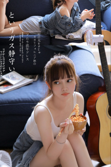 蜜芽app破解